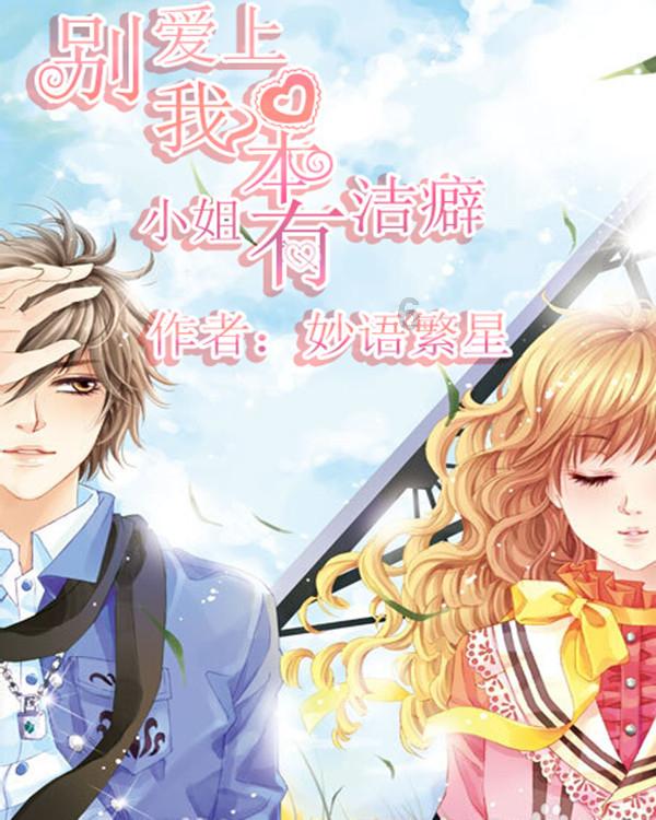 女人“小便”后,该用卫生纸擦拭吗?这回给您说明白了