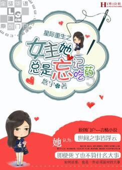 把两位顶级悍将打颓废吕布死后的三国第一高手,是三哥还是四弟