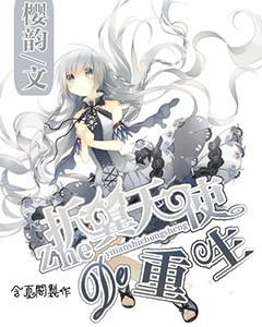 海底世界填颜色5