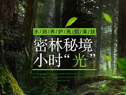 江陵又添一健身广场