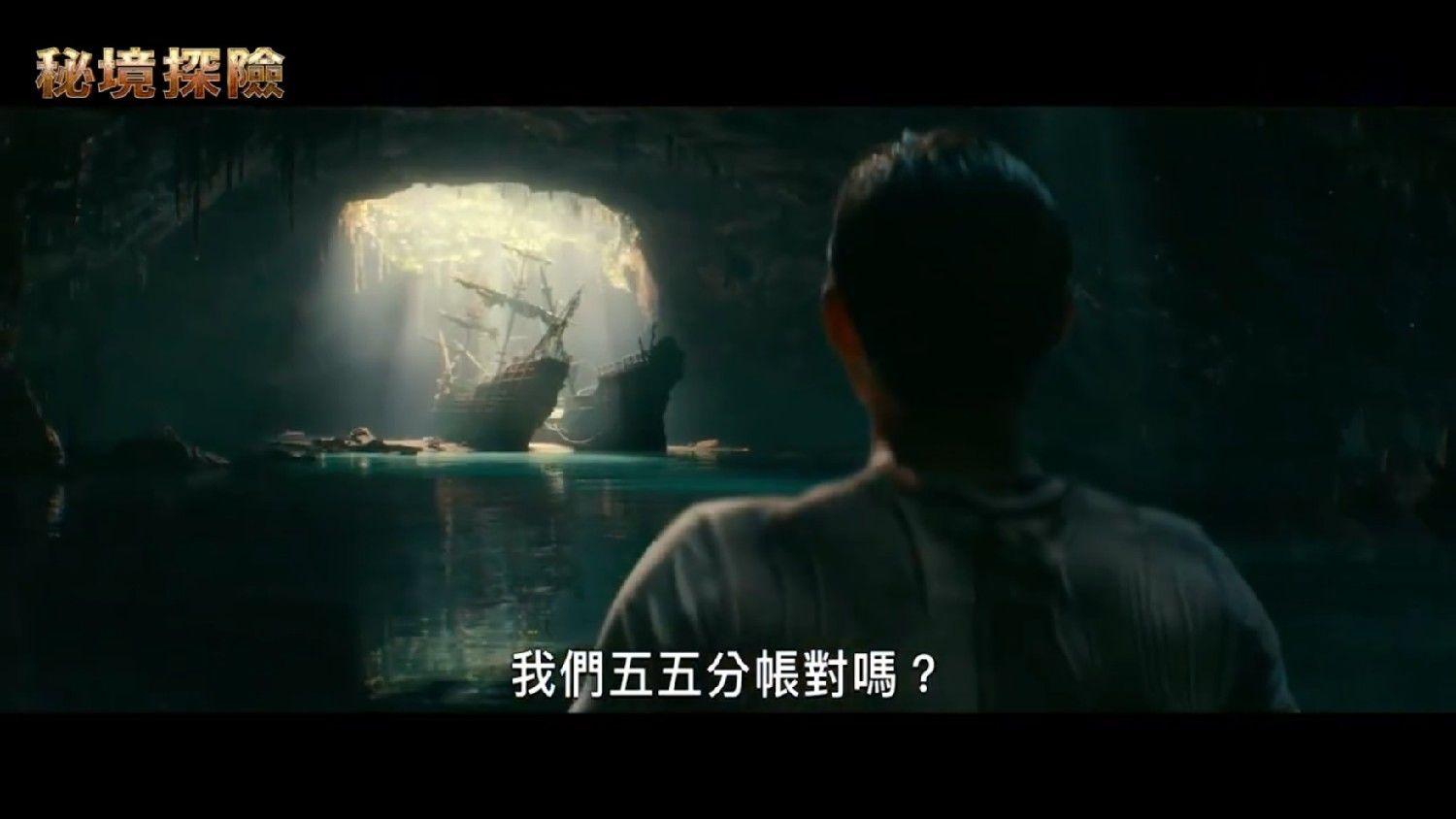 幻想三国2