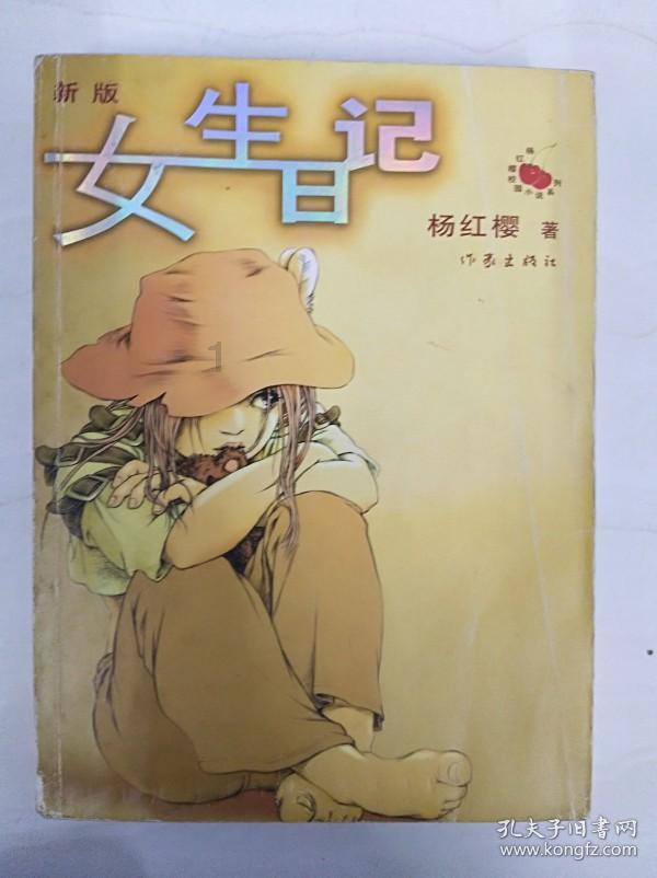 文明：太空