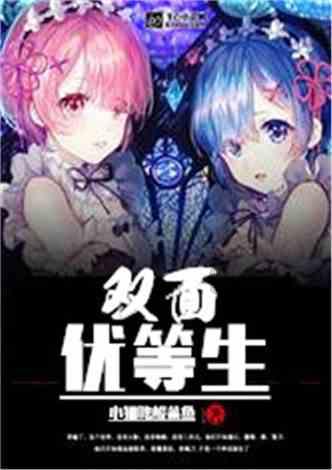 内蒙古自治区乌审旗发布寒潮橙色预警