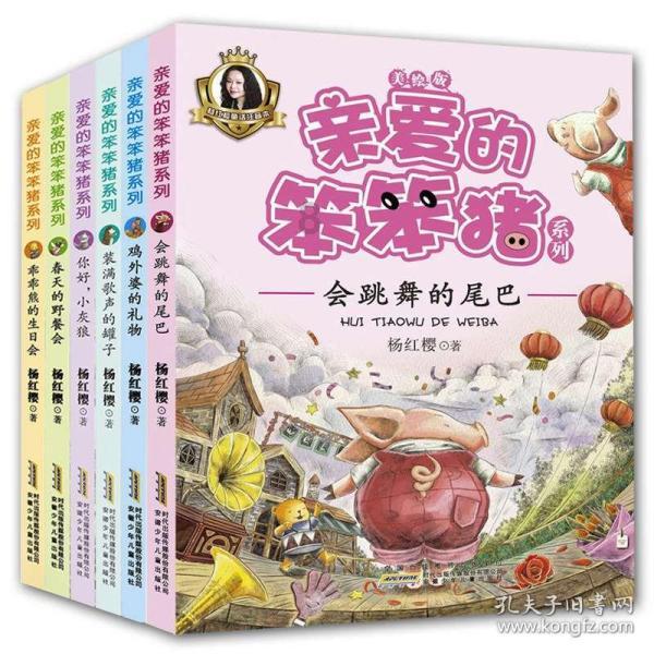 蓝狐视频