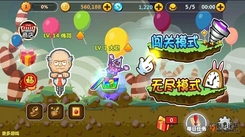 彩丽公主日常装扮