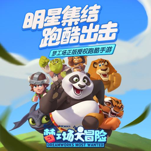 维京传奇绿毒传奇吸血装备怎么获取 三职业高爆绿色服维京传奇