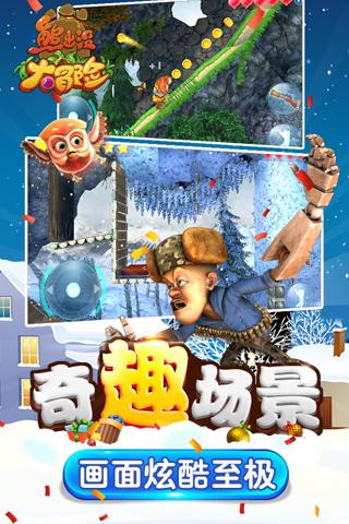 国内外基本面改善 三大油脂后市有望继续走强?
