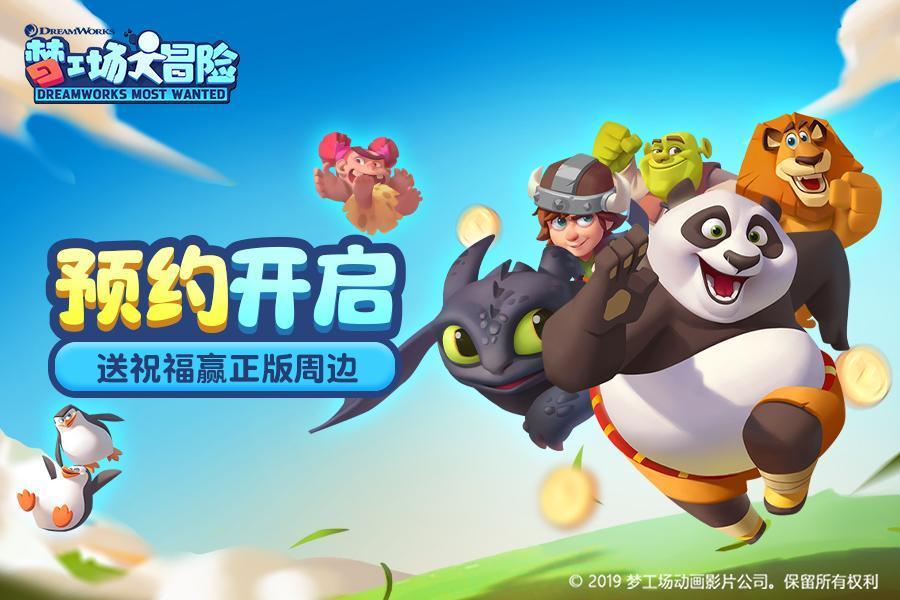 轰73+21,上海3头怪爆发!浙江队苦吞2连败,广东渔翁得利升第3