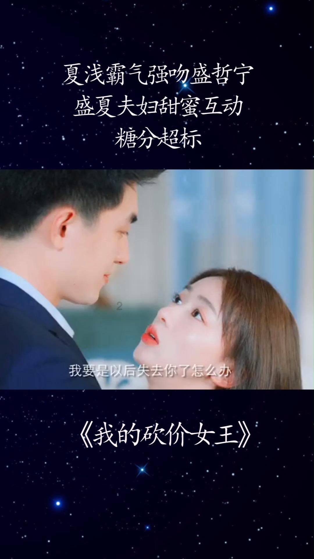 逃离幻想冰淇淋场