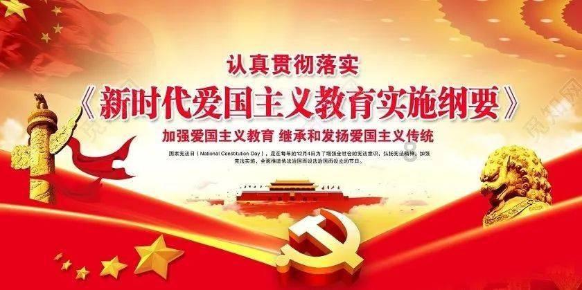 骑马与砍杀