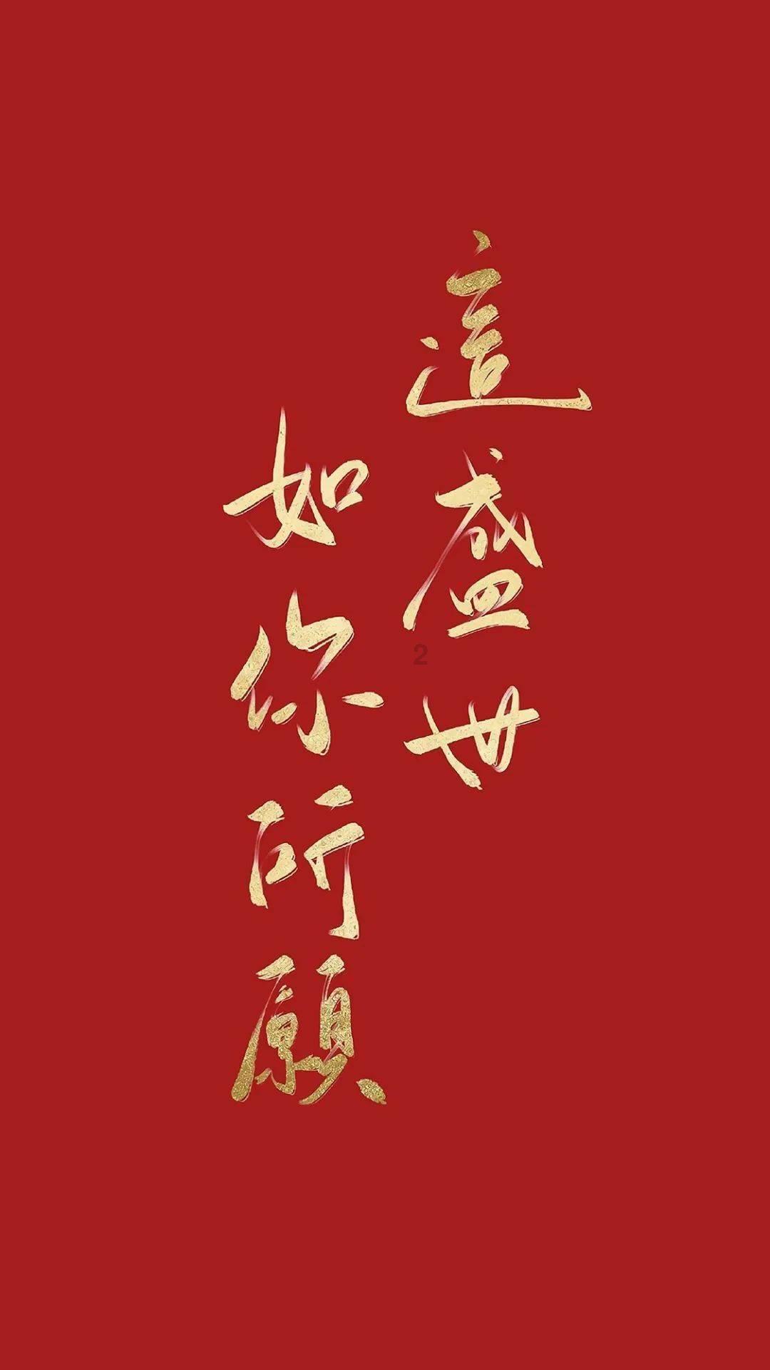 福州：油菜花海引游人