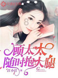 一加Ace3续航实测:同档续航之王,舍我其谁