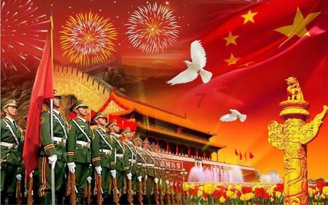 致以崇高敬意 祝愿幸福安康