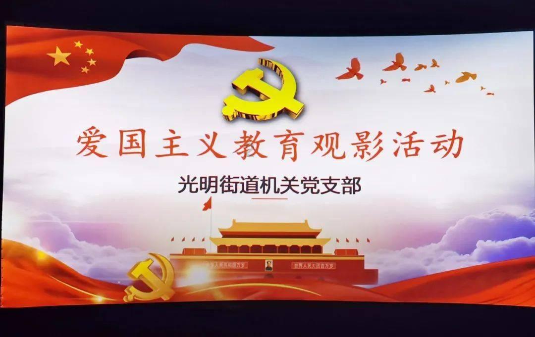 松动的水管