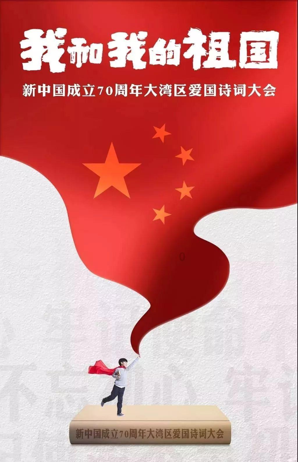 《幻兽帕鲁》朱雀佩科龙繁殖结果