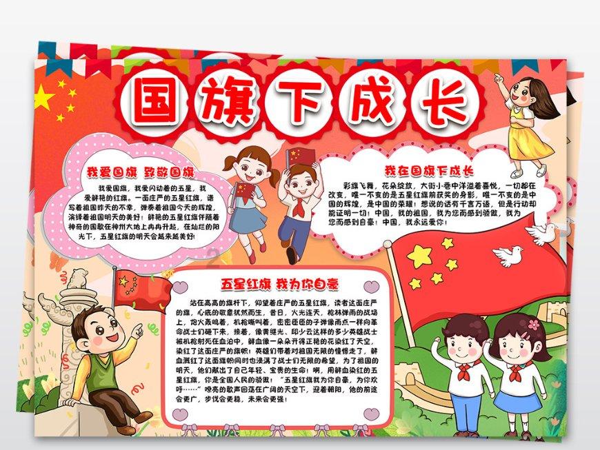 补考过了到底算不算挂科