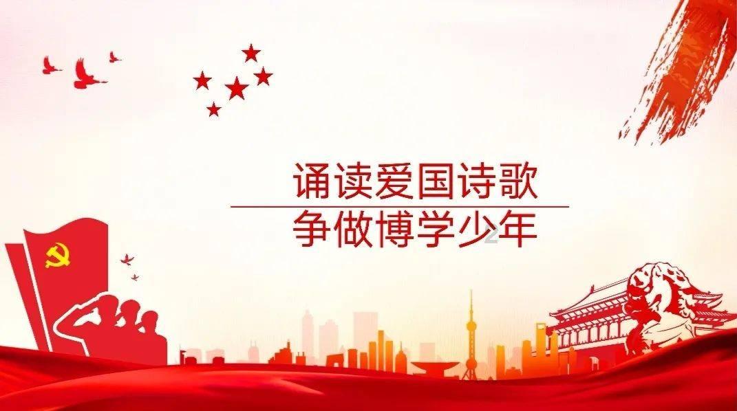 动物帮帮忙保卫家园