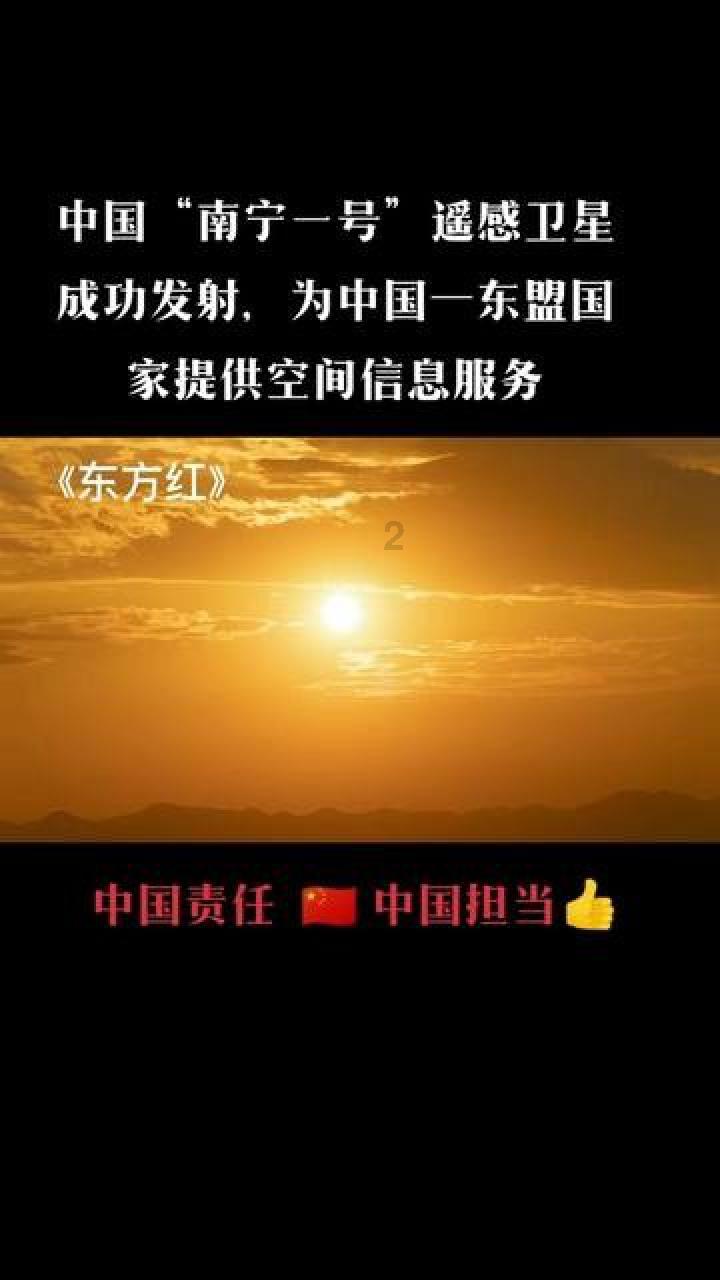 温州一小区保安在地下车库被炸伤,警方:嫌疑人已被抓获