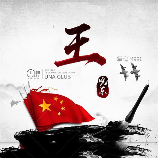 探秘新生儿刚出生被医生抱走的那段时间都经历了什么?天涯问答,发现更多有趣内容!