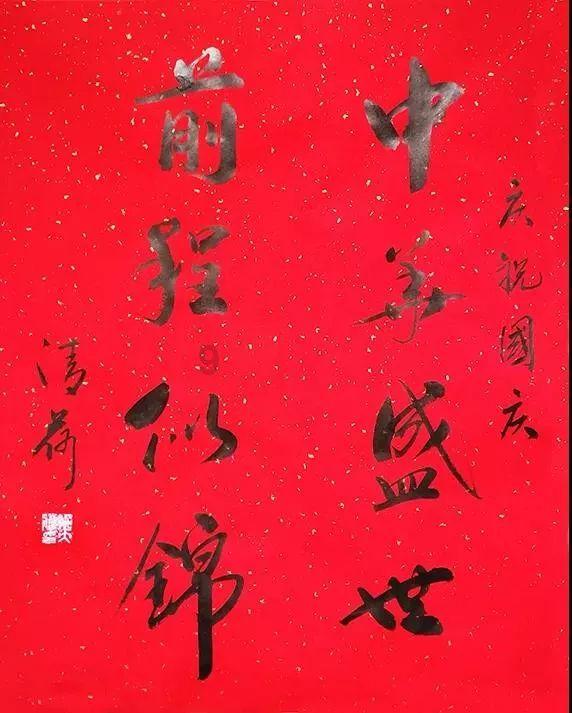 全民剧本大师内置菜单