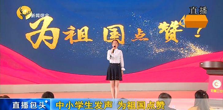 四川农商联合银行获批开业，艾毓斌、王涛分别任董事长、行长