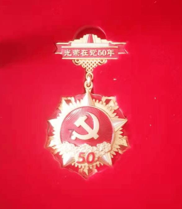 渣渣辉传奇