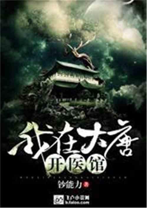 暗影之刃