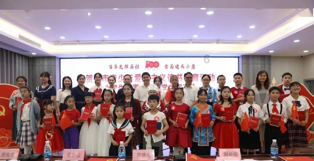【理响中国·人民至上@中国式现代化】视频|特色产业“强村富民”
