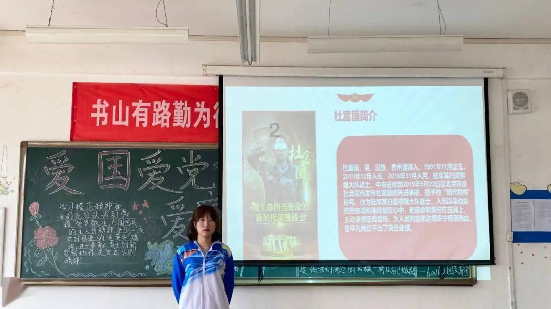 中交豪生大酒店在永川开业