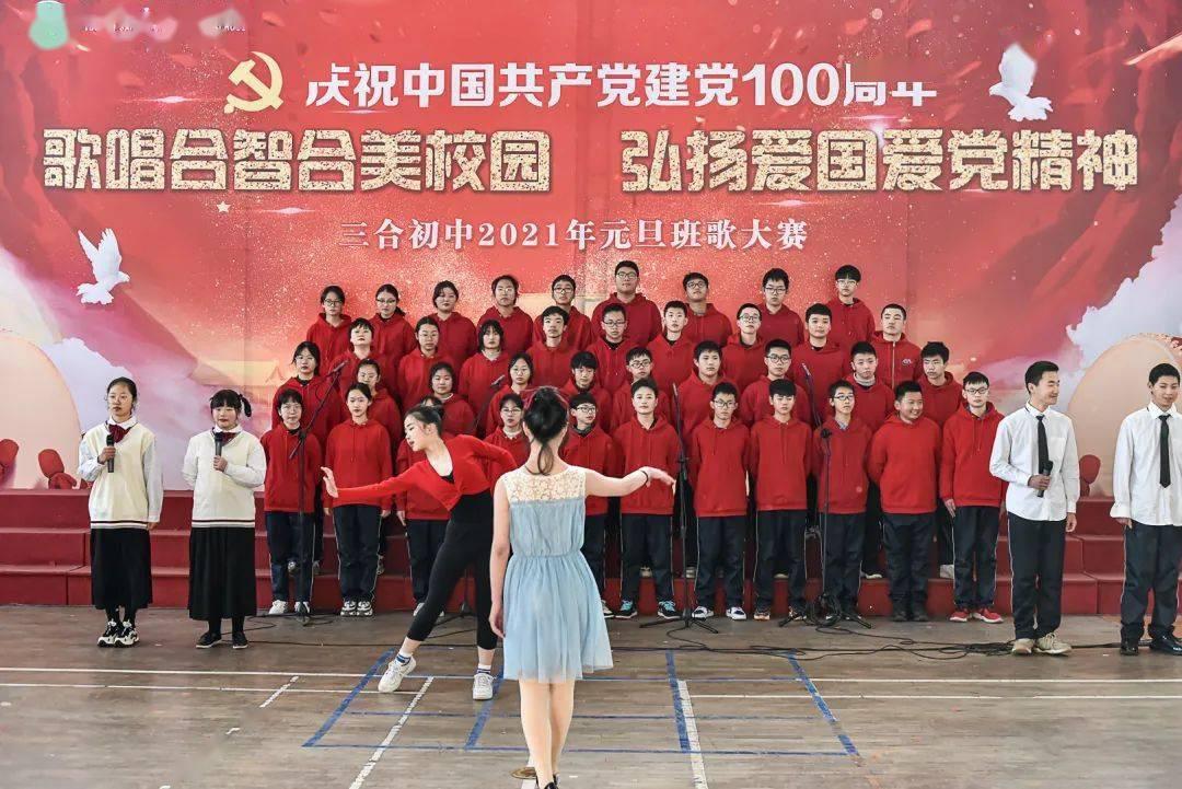 电视剧《河水井水》启动新闻发布会在京召开