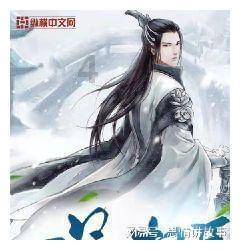 探讨天涯问答,尽在关于办公室恋情的问题