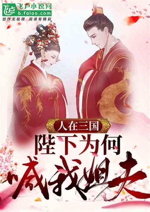 96岁台湾省老兵给湖南侄子打电话:我现在没有钱,你还养我吗?