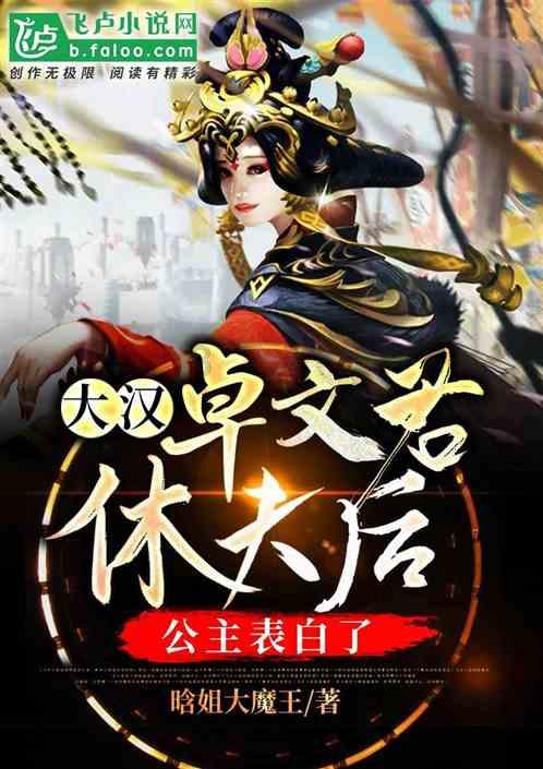 方块与转轮