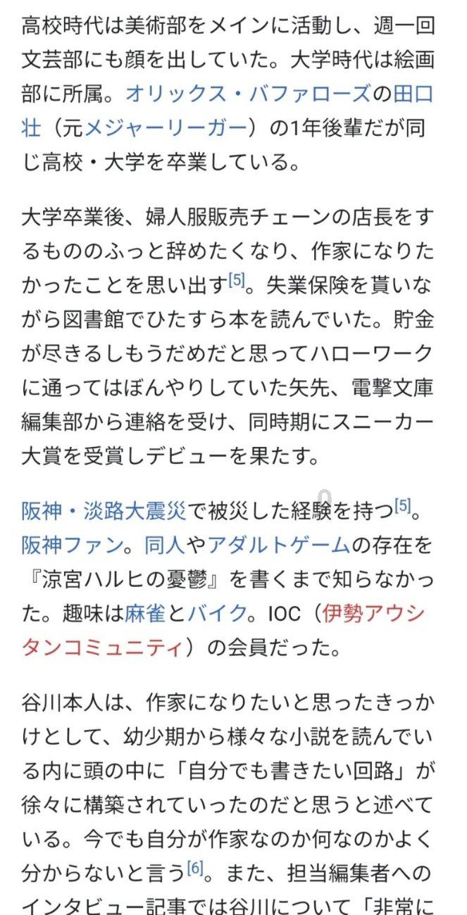 独狼逃跑