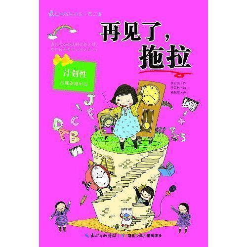 穿越高甜文,糙汉魂穿白月光,卖给兄弟做共妻,被妻奴兄弟宠翻天